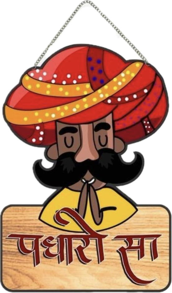 Padharo Sa Character